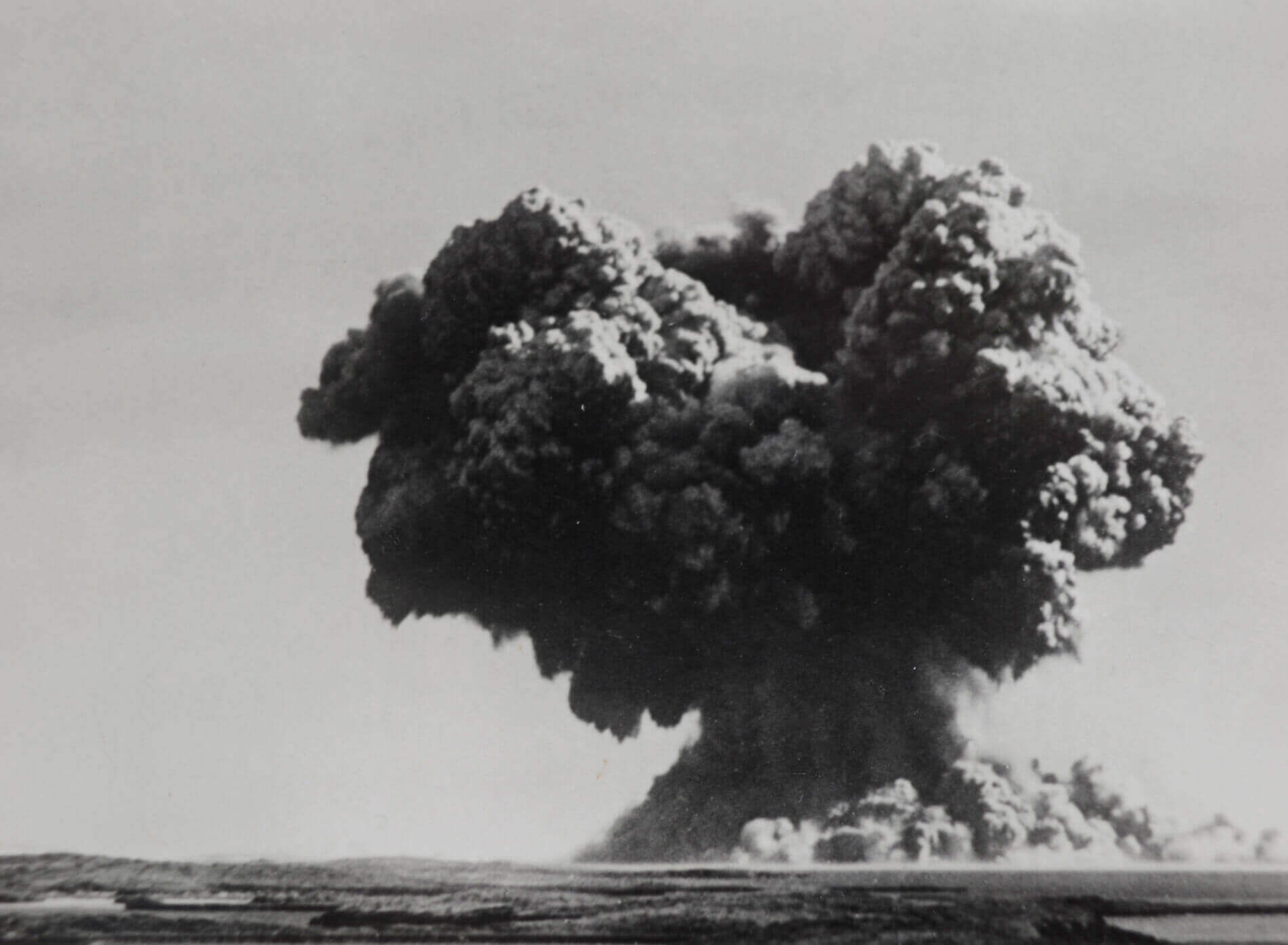 The British nuclear test code-named Hurricane
