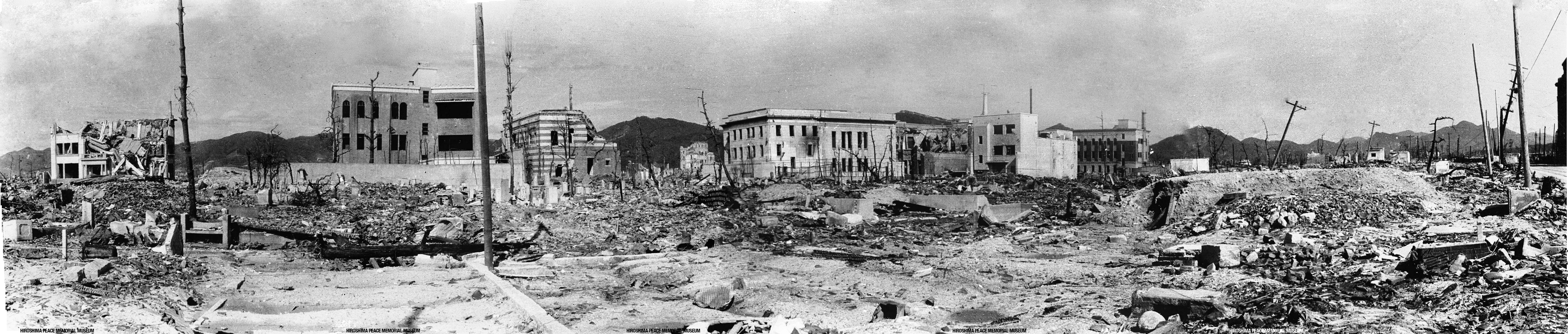 Hiroshima Panorama