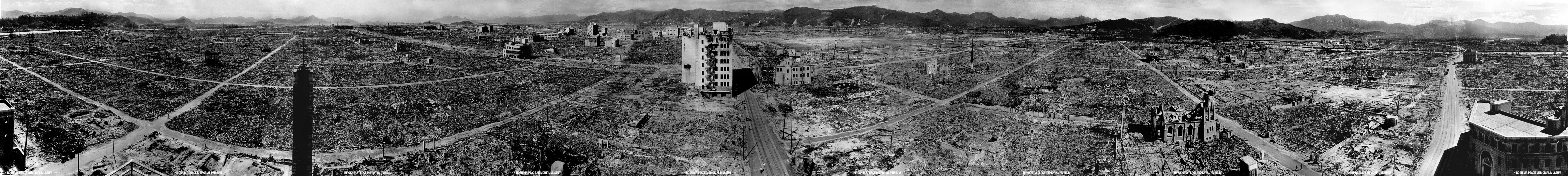 Hiroshima Panorama