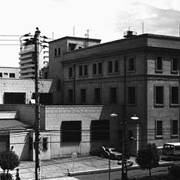 Bank of Japan, Hiroshima Branch