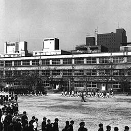 Fukuromachi Elementary School
