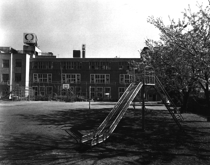 Honkawa Elementary School, 700 meters from the hypocenter.