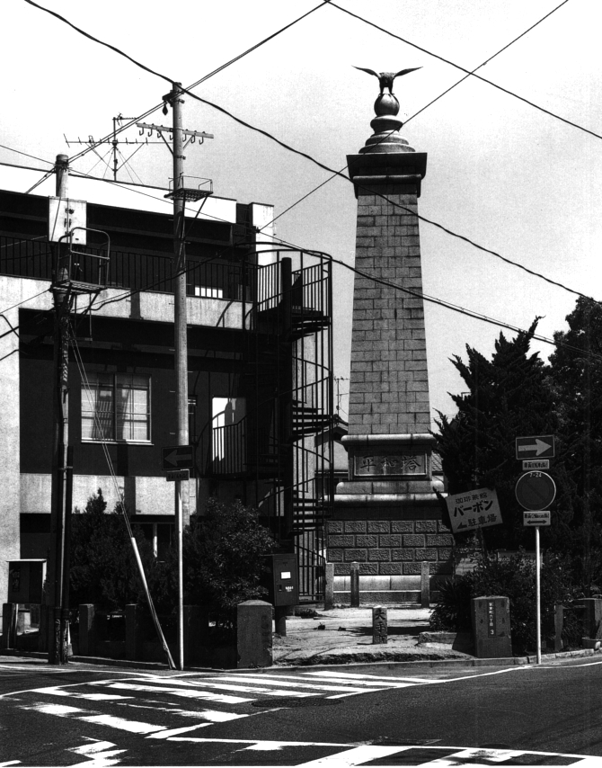 Victory Monument