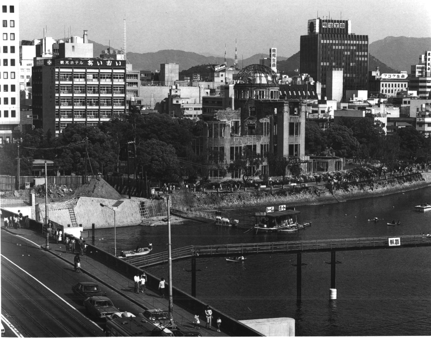 Atomic Bomb Dome, formerly the Hiroshima Prefecture Industrial Promotion Hall, 200 meters from the hypocenter.